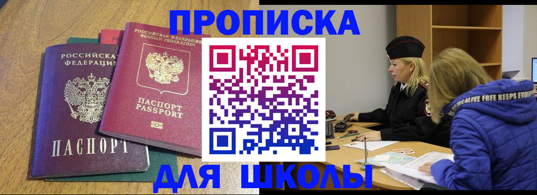 форма 3 в Ужуре